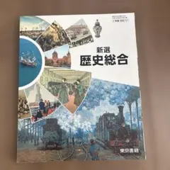 Item thumbnail for item bf155a28-665e-4bef-9b19-ccfd51257479