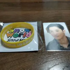 【新品未開封品】Snow Man　岩本照　ラバーバンド カード スタジアム