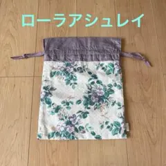 Item thumbnail for item 2dc0ee7b-732b-4145-9bd9-f2e3b532c6f0