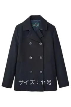 スクールコート ピーコート