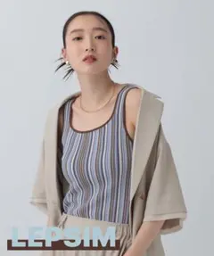 LEPSIM 14Gストライプリブタンクトップのサムネイル