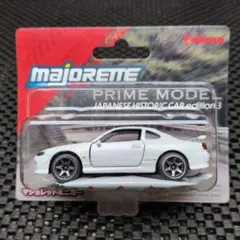 マジョレット プライムモデル　日産 シルビア S15 SPEC-R エアロのサムネイル