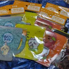 ちいかわ ハチワレ うさぎ サントリー コラボ ジップバッグ 4種類✕２セット