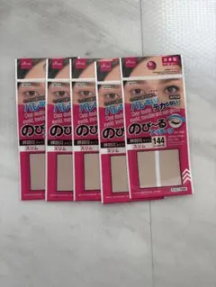 【未開封】 ダイソー のびーるアイテープ 絆創膏タイプ スリム 5セットのサムネイル