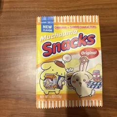 【ちいかわ】うさぎ　【サンリオ】ポムポムプリン　ポーチ