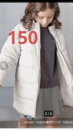 GLOBAL WORK 中綿ロングコート150