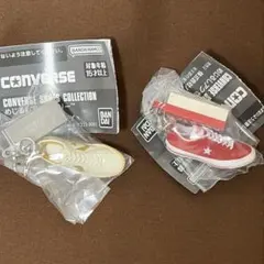 コンバース めじるしアクセサリー 2点まとめ売り