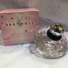 2025年最新】イヴ・サンローランベビードールオーデトワレの人気