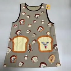 Item thumbnail for item 0339d946-3d8d-43dc-833c-50a55a4cb1c6