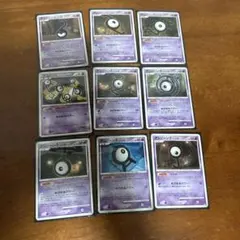 2007.2008 アンノーン