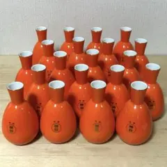 2025年最新】徳利の人気アイテム - メルカリ