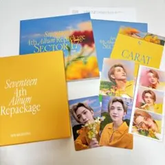 るい様 リクエスト 3点 まとめ商品