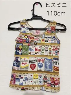 ヒスミニHYSTERIC MINI 総柄タンクトップ　ノースリーブ　110cm