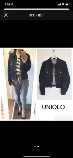 Item thumbnail for item 96412e8e-e9f5-48be-94e1-569978c52d72