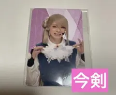 ◎刀ミュ 祝玖寿 乱舞音曲祭 ランダム ふぉとカード 【今剣(大平峻也)】