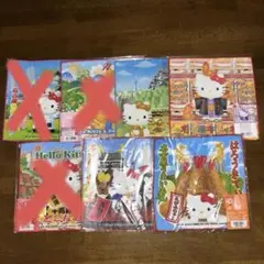Hello Kitty ハンカチ4枚セット （名古屋）