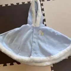 ミキハウス 水色 ポンチョ