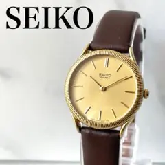 稼働品　希少　SEIKO 1970年代　美品　ゴールドケース　SGP 腕時計