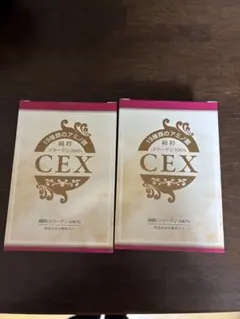 2026年最新】cex コラーゲンの人気アイテム - メルカリ