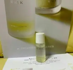 新品　RMK Wトリートメントオイル 5mLサンプル 2層オイル状美容液のサムネイル
