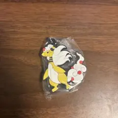 メガデンリュウ