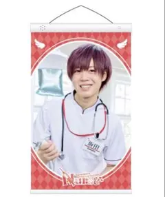 あほの坂田。となりの坂田。Nurse 実写ボイスタペストリー