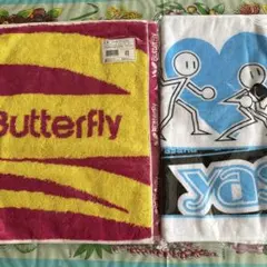 ⭐︎Butterfly スポーツタオル ⭐︎ヤサカ　スポーツタオル