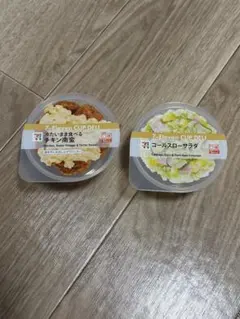 7-Eleven カップデリ チキン南蛮とコールスローサラダ　セブン　一番くじ