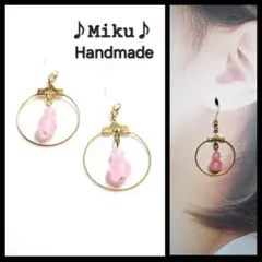 No.134-B　【値下げ】フープ☆ピアス・イヤリング(ピンク)