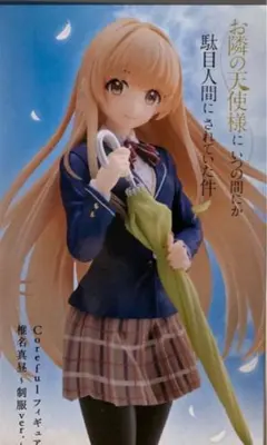お隣の天使様 Coreful フィギュア　椎名真昼～制服ver.～