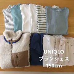 ②UNIQLO　ブランシェス　無印良品　150cm　男の子　まとめ売り