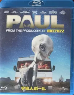 宇宙人ポール('10米/英)