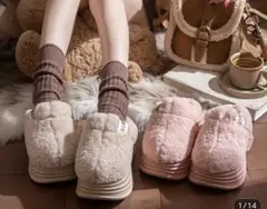 ルームシューズ