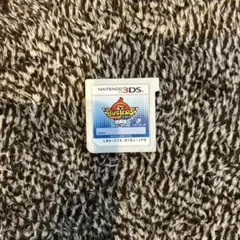 2026年最新】妖怪ウォッチバスターズ白犬隊の人気アイテム - メルカリ