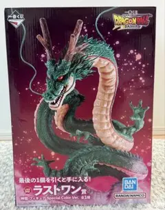 2025年最新】神龍 ラストワン 開封の人気アイテム - メルカリ