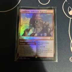 MTG Lindblum, Industrial Regency　foil
