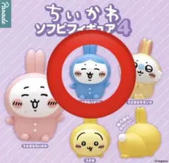 ちいかわ　ソフビフィギュア4 うさぎなハチワレ