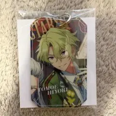 巴日和 trip キーチェーン