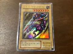 暗黒騎士ガイア（LB-06）②★ウルトラ