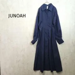 ジュノア【S】シャツワンピース　ロング　ネイビー　きれいめ　a5598