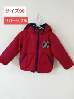 KP BOY リバーシブルアウター90のサムネイル