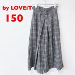 by LOVEiT チェック柄　ガウチョパンツ　150サイズ