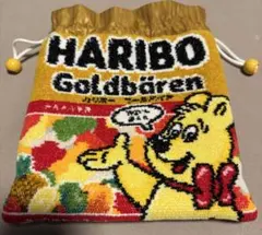 【値下げしました！】FEILER HARIBO フェイラー ハリボー 巾着ポーチ