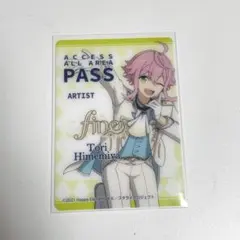 あんスタ　DREAM LIVEくじ クリアカード　C賞　姫宮桃李