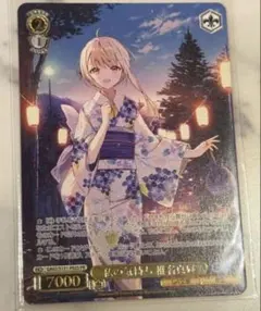 2026年最新】ヴァイスシュヴァルツ デート・ア・ライブ の人気アイテム