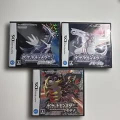 ポケットモンスターダイヤモンド　パール　プラチナ3本セット　DSソフト