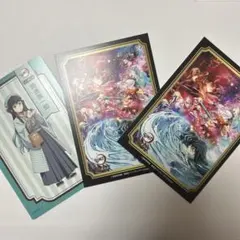 2026年最新】鬼滅の刃 ナンジャタウン いこいの里巡りの人気アイテム