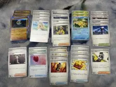 ポケカ 汎用カード まとめ売り