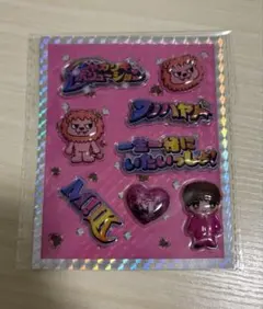 M!LK 佐野勇斗 シャカレボ ぷくぷくシール