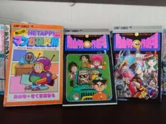 Shop MECANO 築10年 2枚組CD 中野メカノ10周年記念 - メルカリ